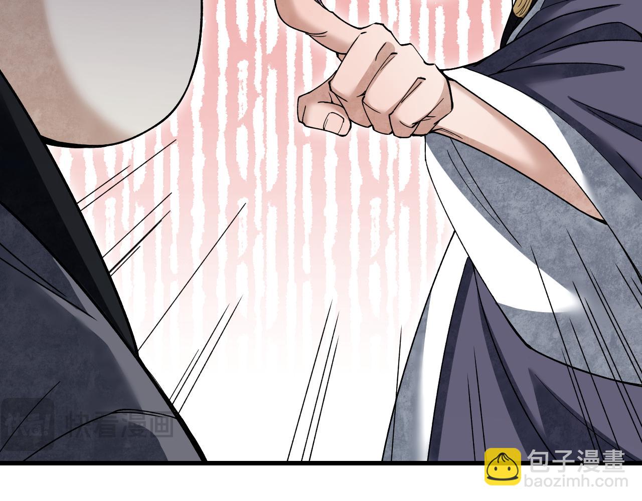 第115话 赏脸否？(1/3)-第116话