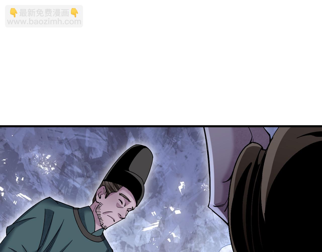 第119话 虿鬼(1/3)-第120话