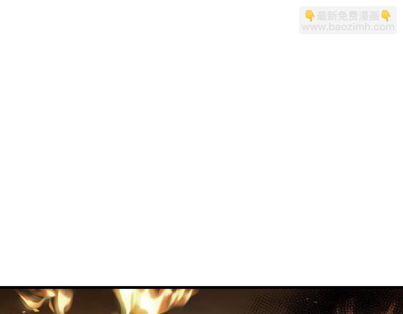第123话 凶神恶煞(1/3)-第124话