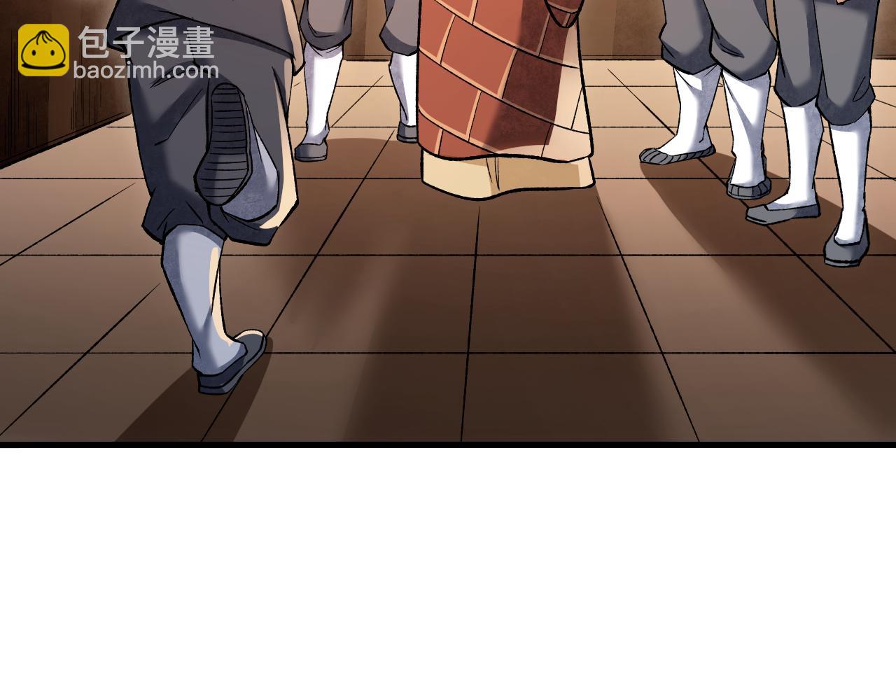 第126话 师祖(1/3)-第128话