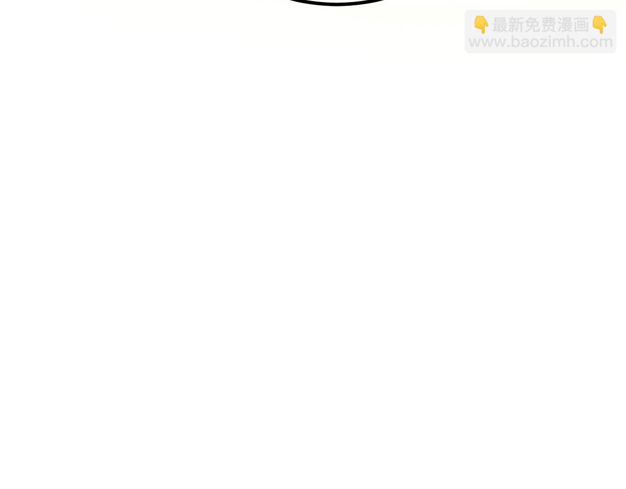 第126话 师祖(1/3)-第128话