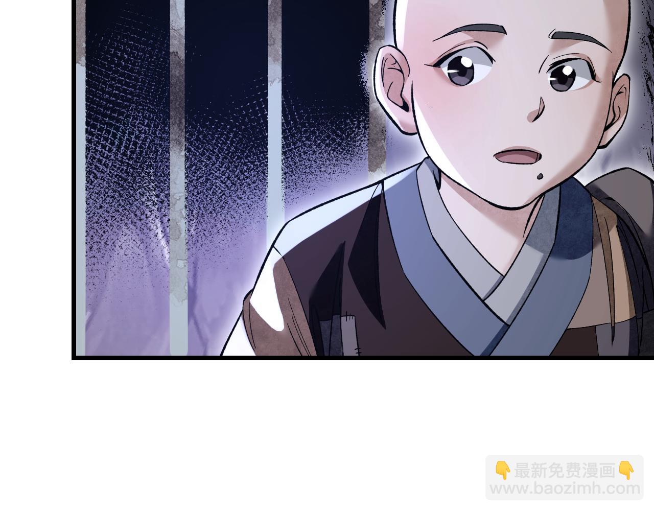 第128话 若是入魔&hellip;&hellip;(1/3)-第130话