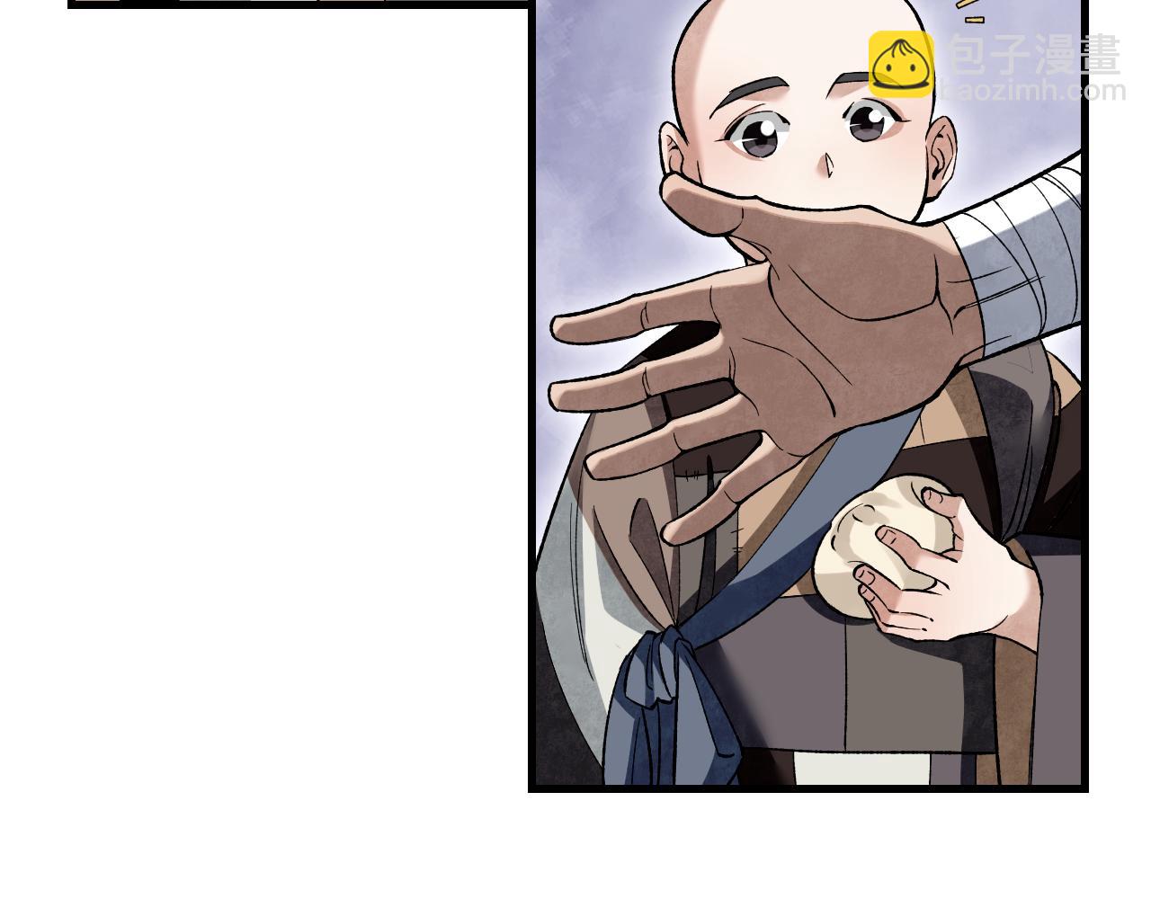 第128话 若是入魔&hellip;&hellip;(1/3)-第130话