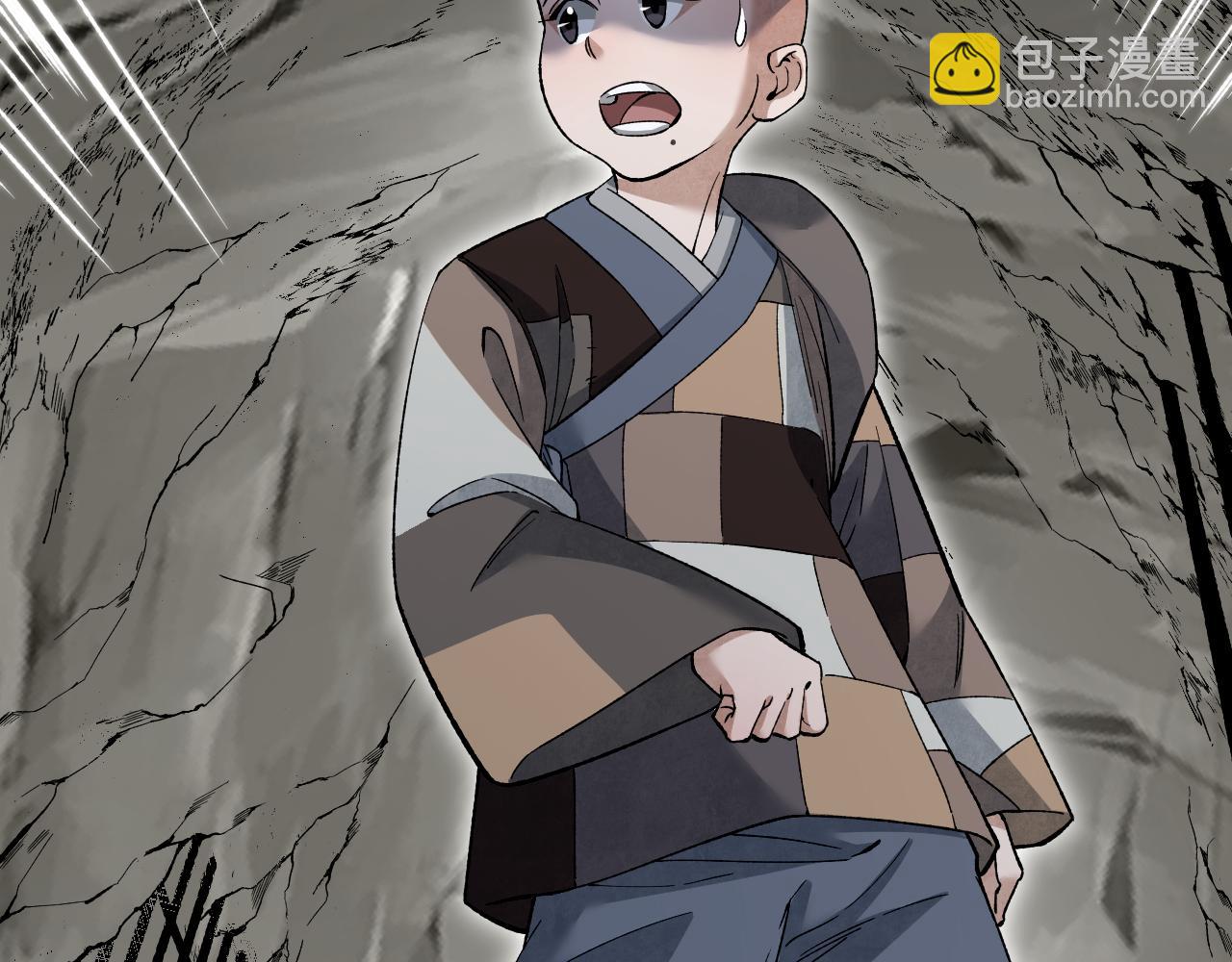 第128话 若是入魔&hellip;&hellip;(1/3)-第130话
