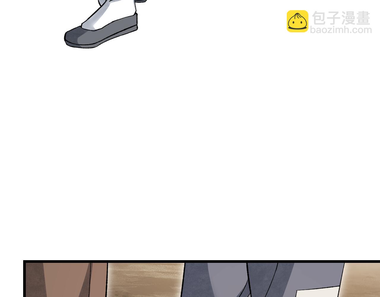第128话 若是入魔&hellip;&hellip;(1/3)-第130话