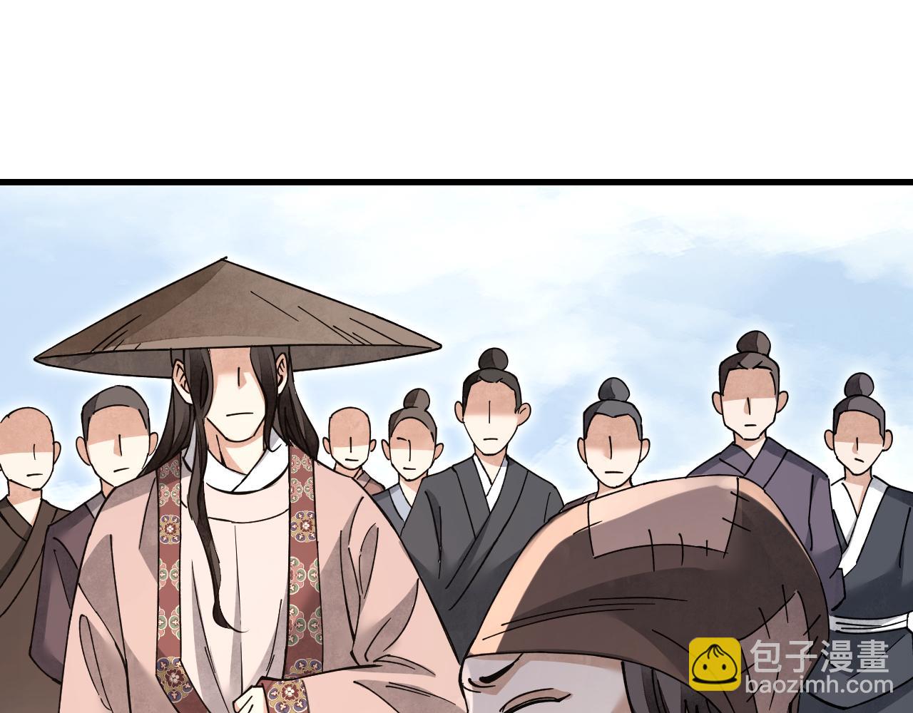 第130话 羊叩首(1/3)-第132话