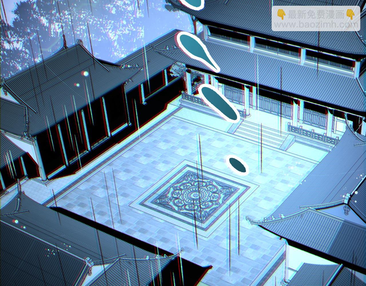第132话 围捕(1/3)-第134话