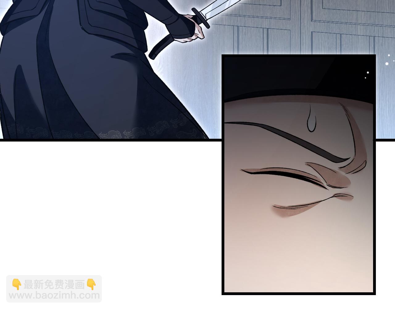 第132话 围捕(1/3)-第134话
