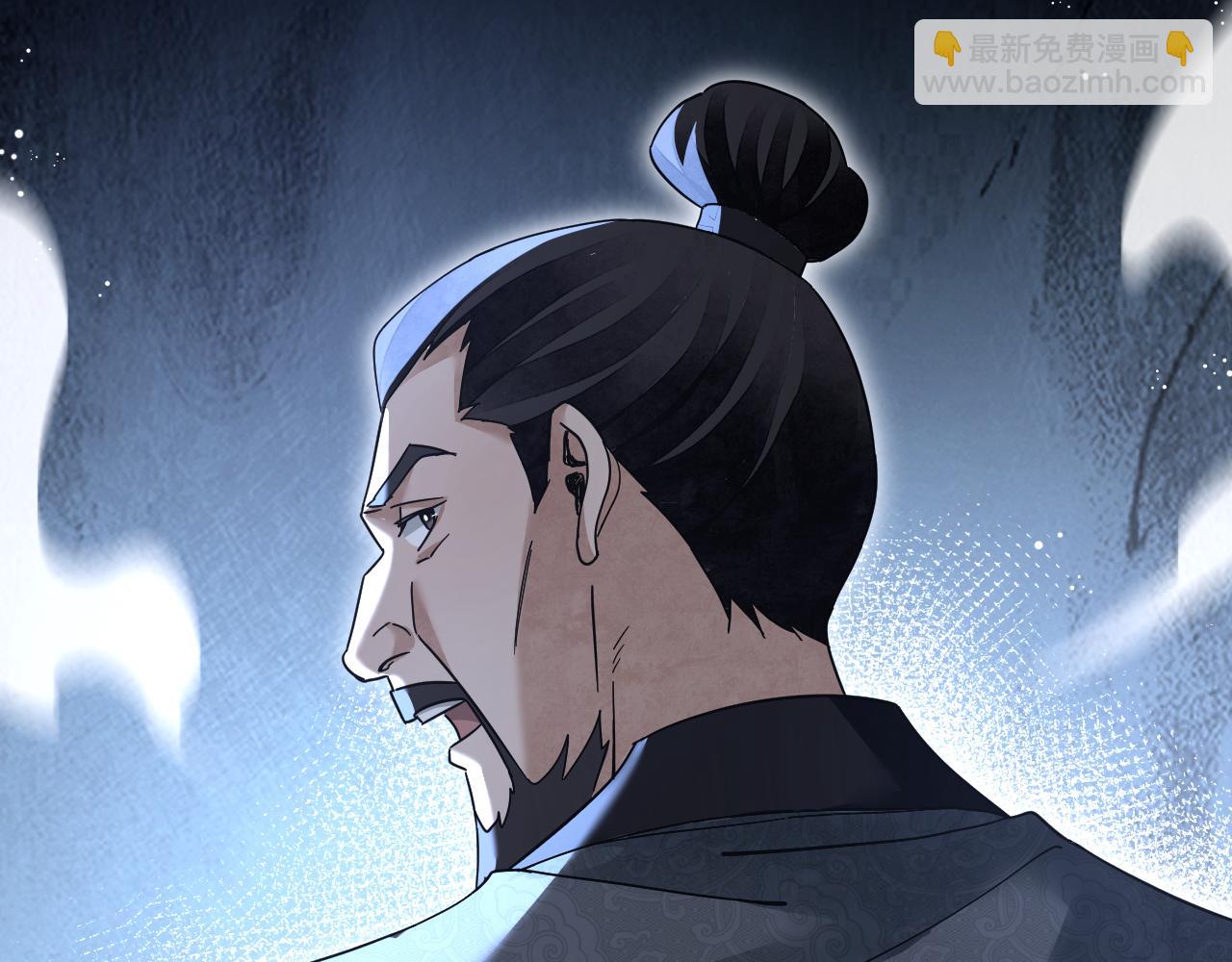 第137话 客栈(1/2)-第140话