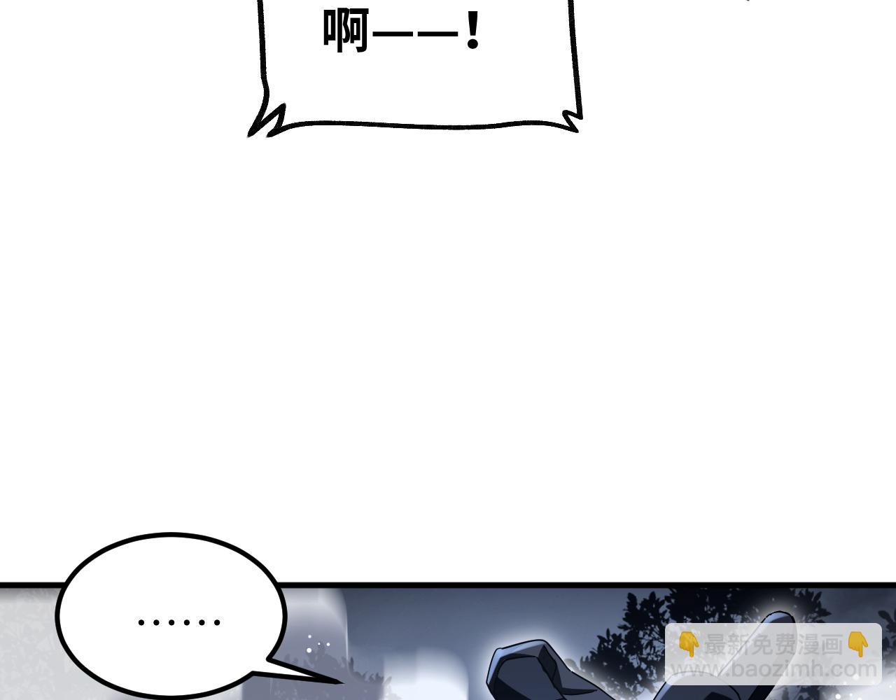 第137话 客栈(1/2)-第140话