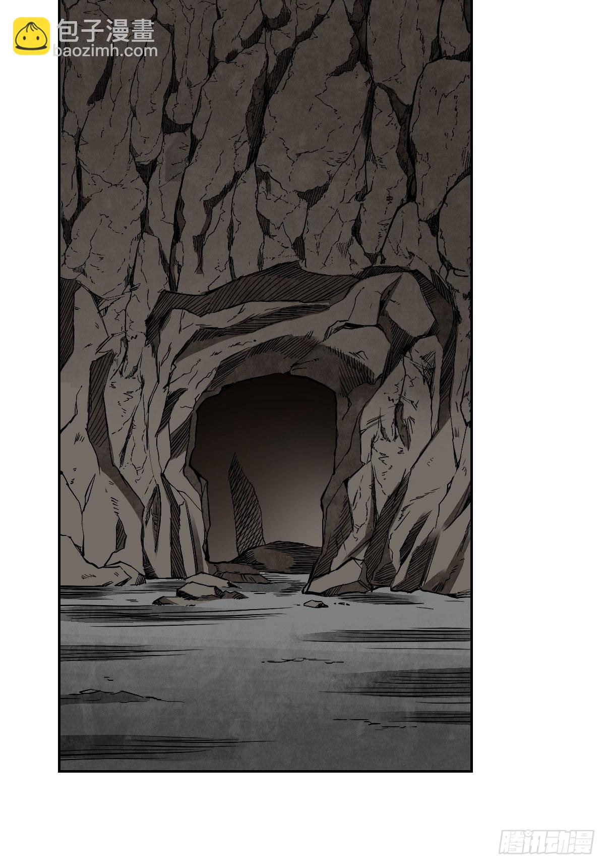 第31话 是在说我吗？-第32话