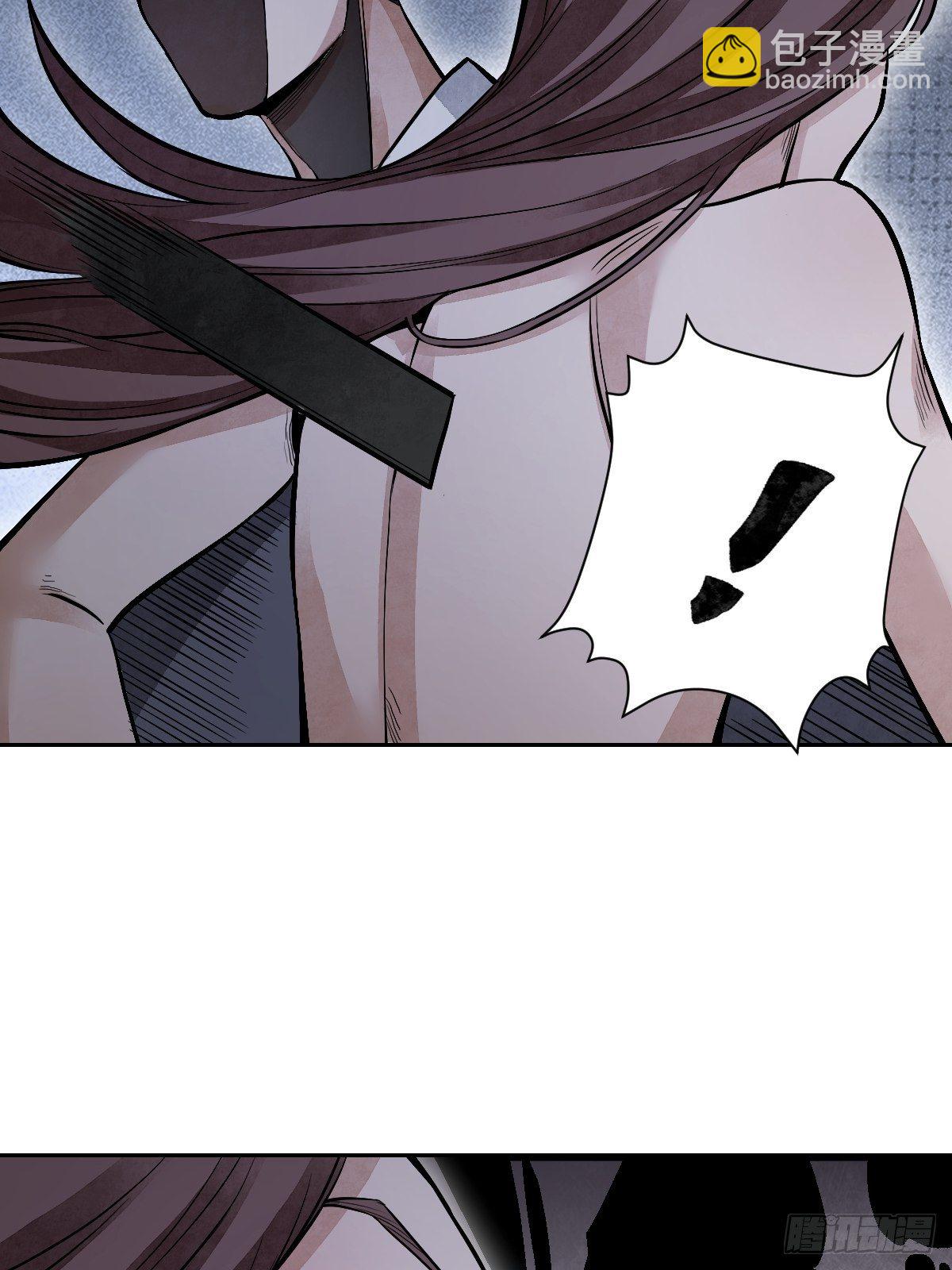 第31话 是在说我吗？-第32话