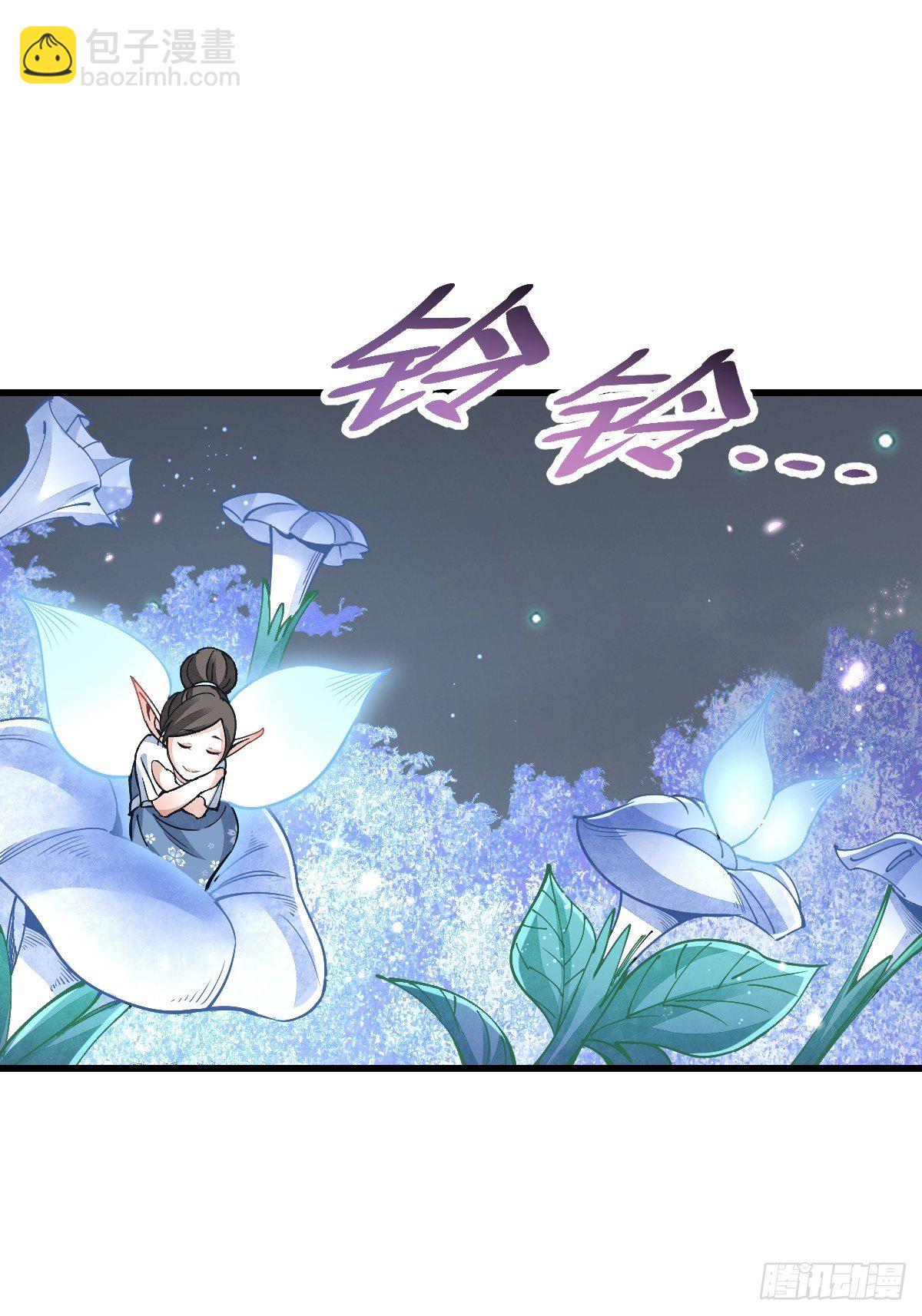 第33话 饮胜-第34话