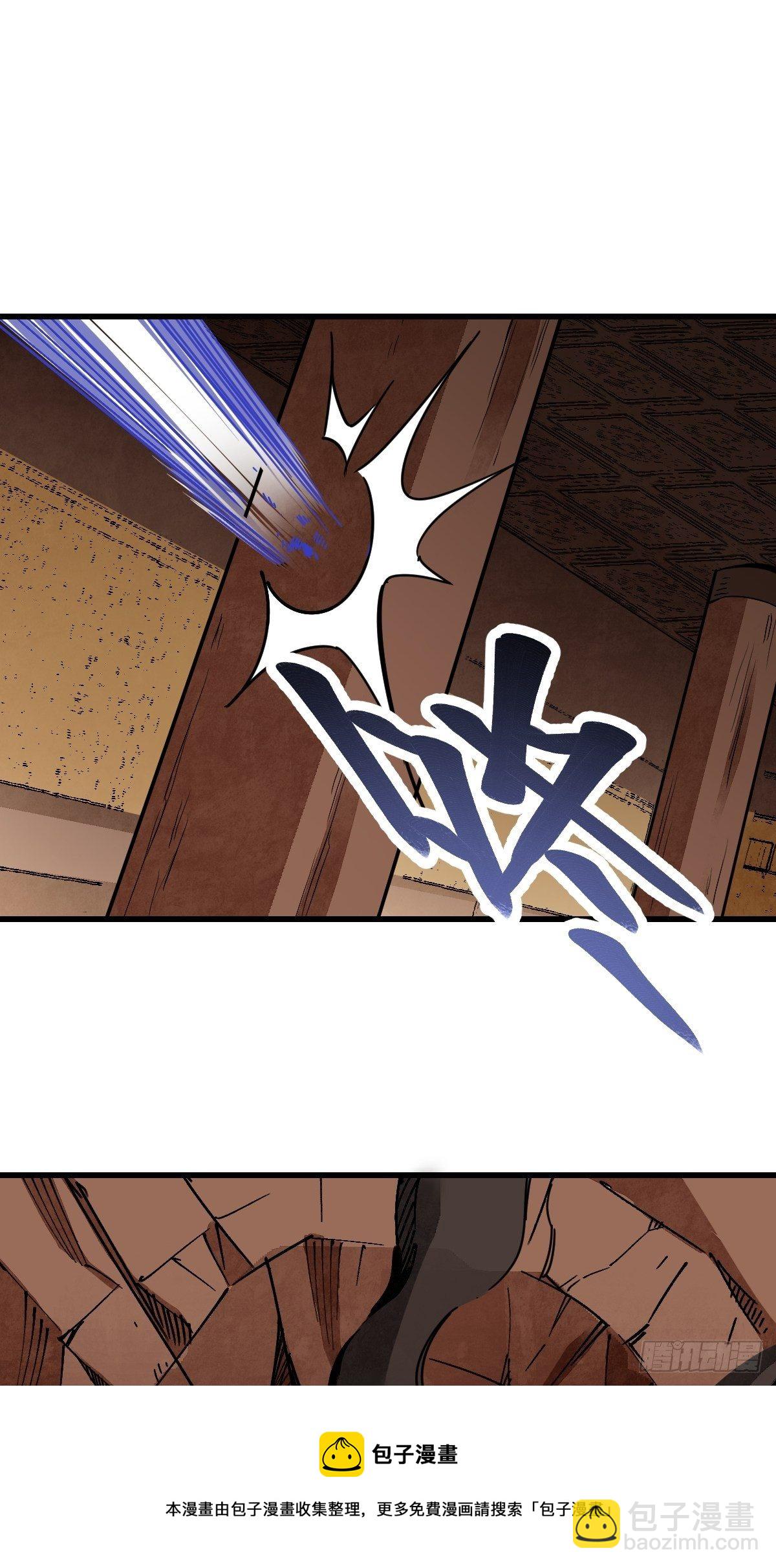 第37话 飞飞-第38话