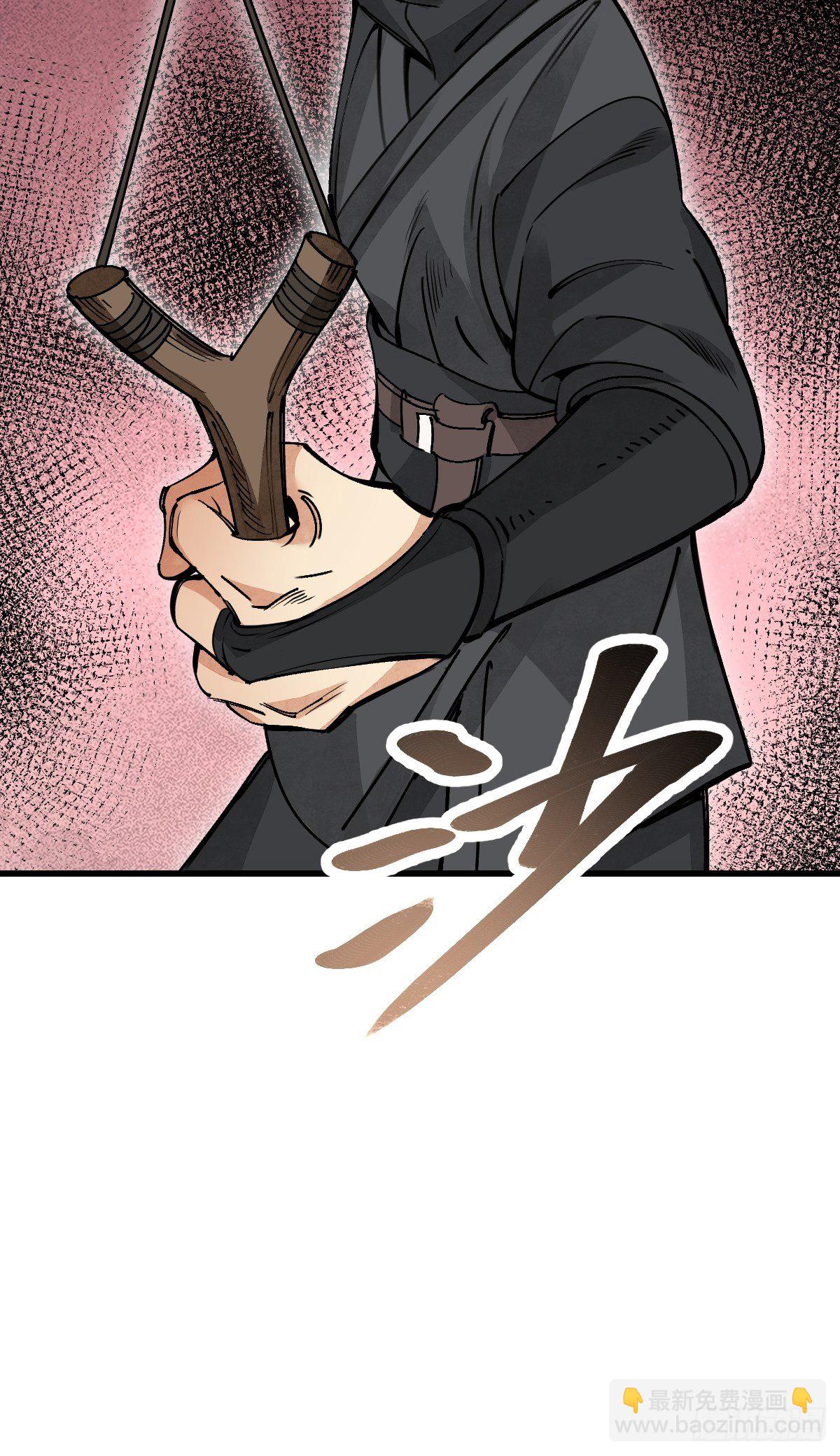 第37话 飞飞-第38话