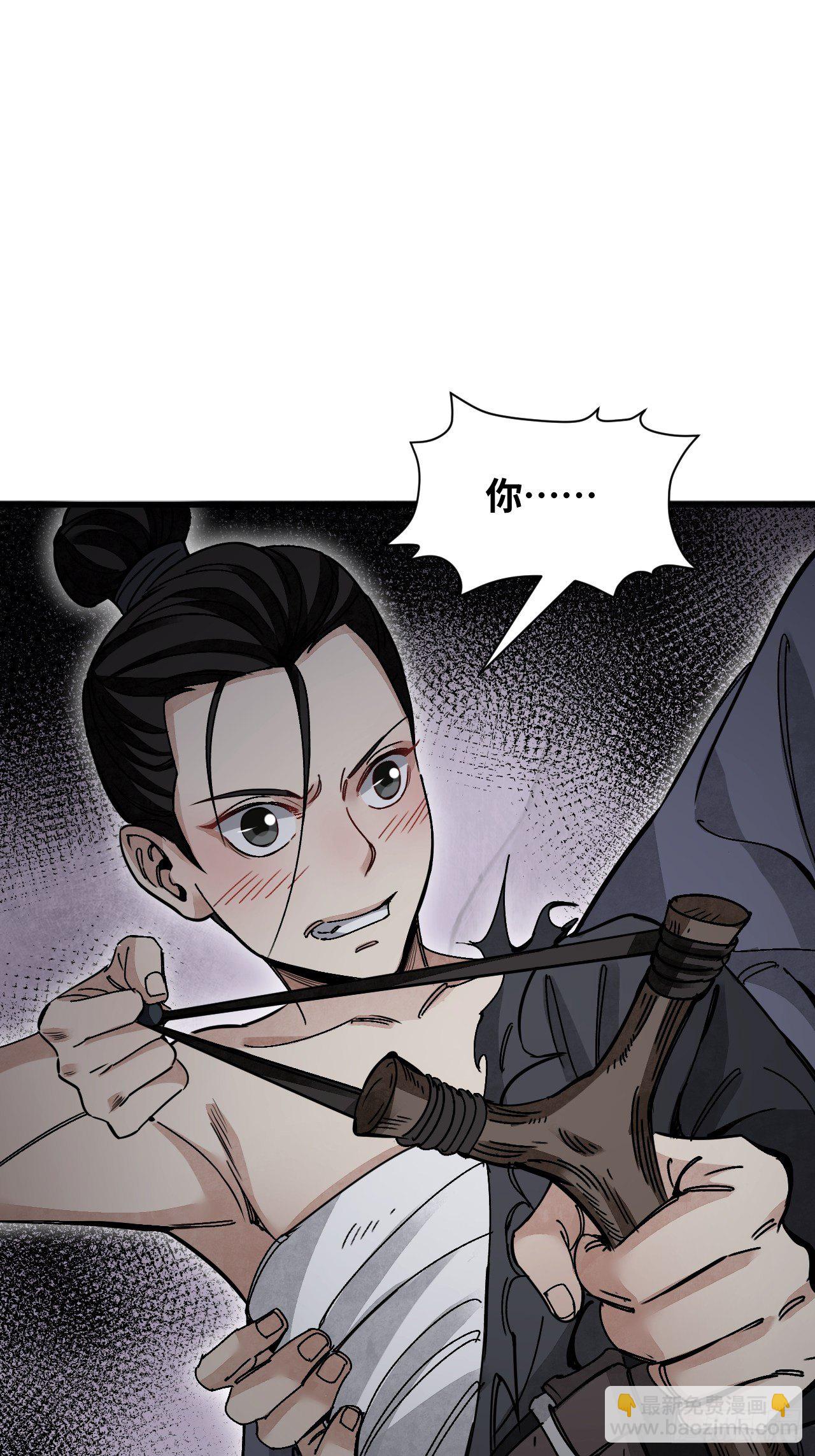 第39话 胜负-第40话