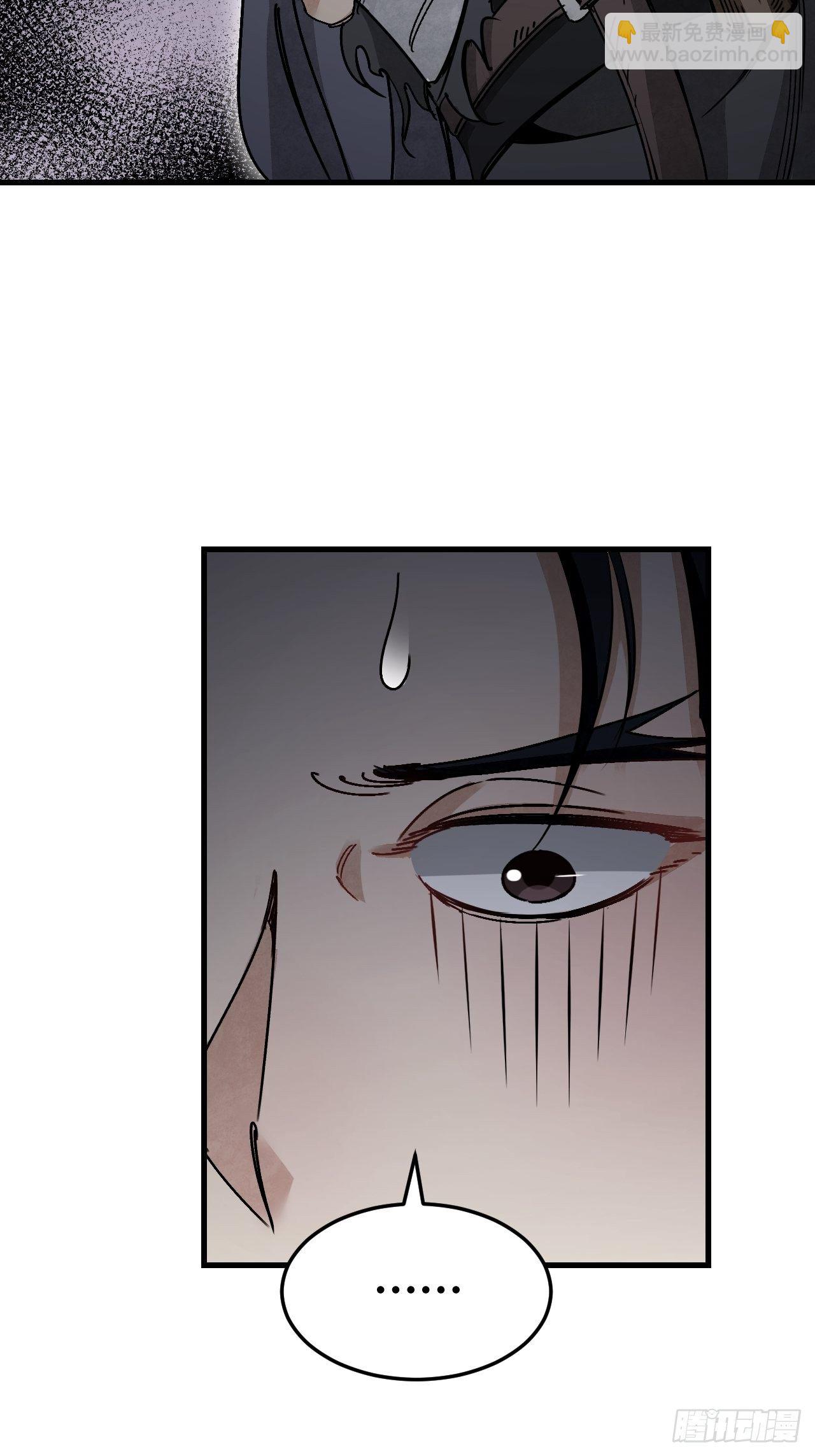 第39话 胜负-第40话