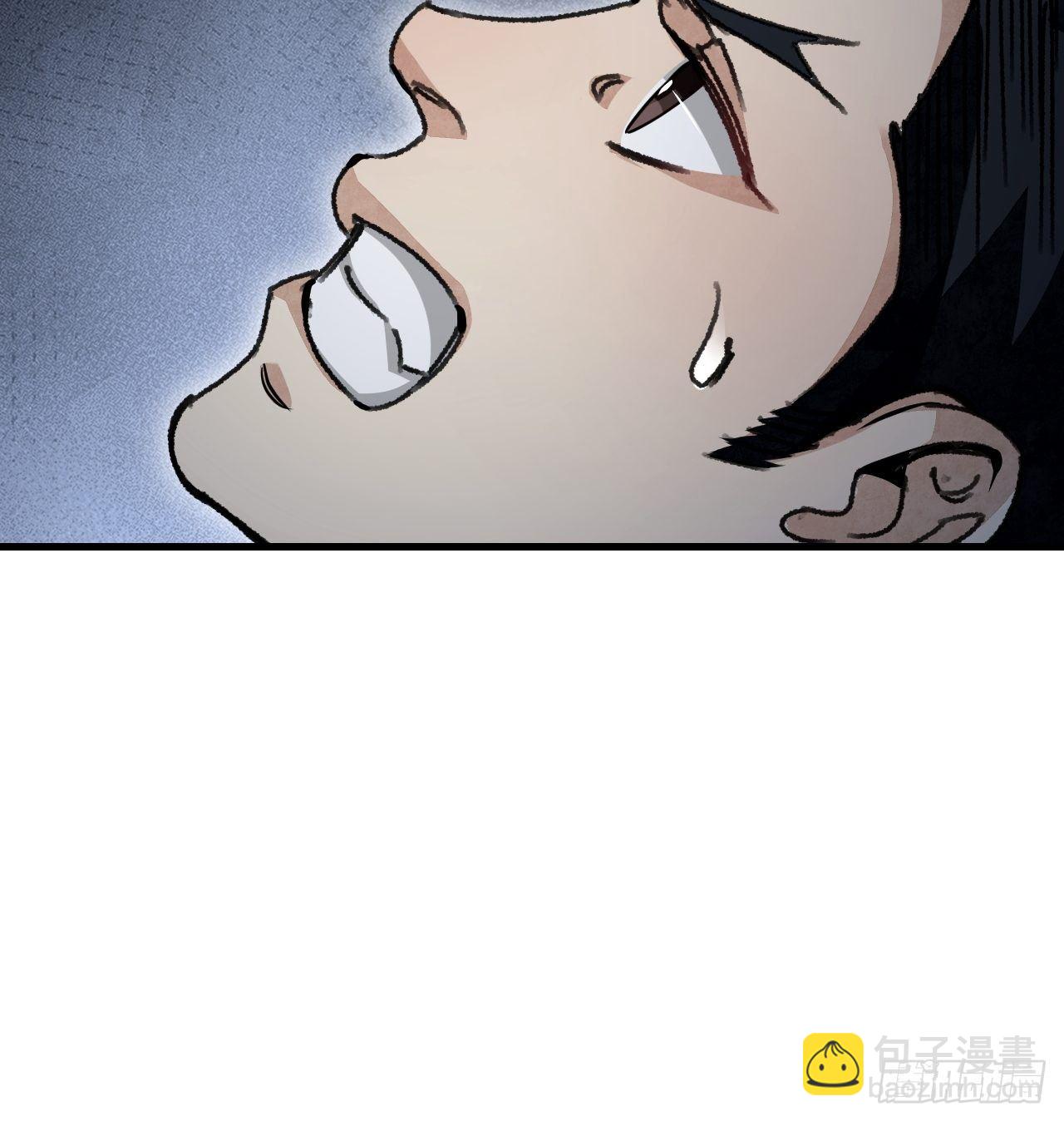 第45话 有酒就成！(1/2)-第46话