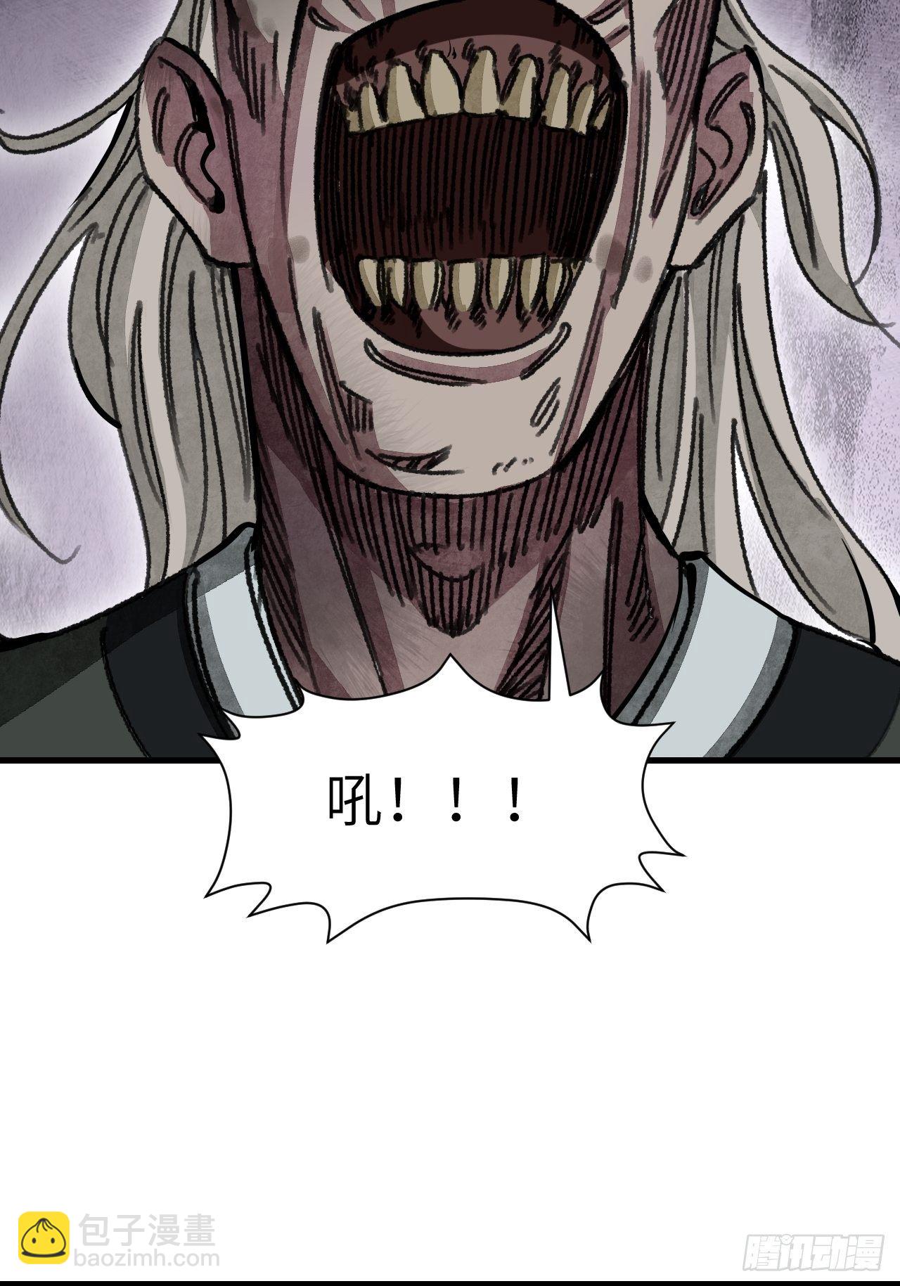 第45话 有酒就成！(1/2)-第46话