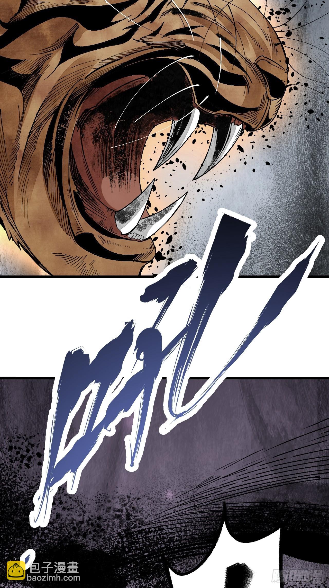 第49话 猛虎-第50话