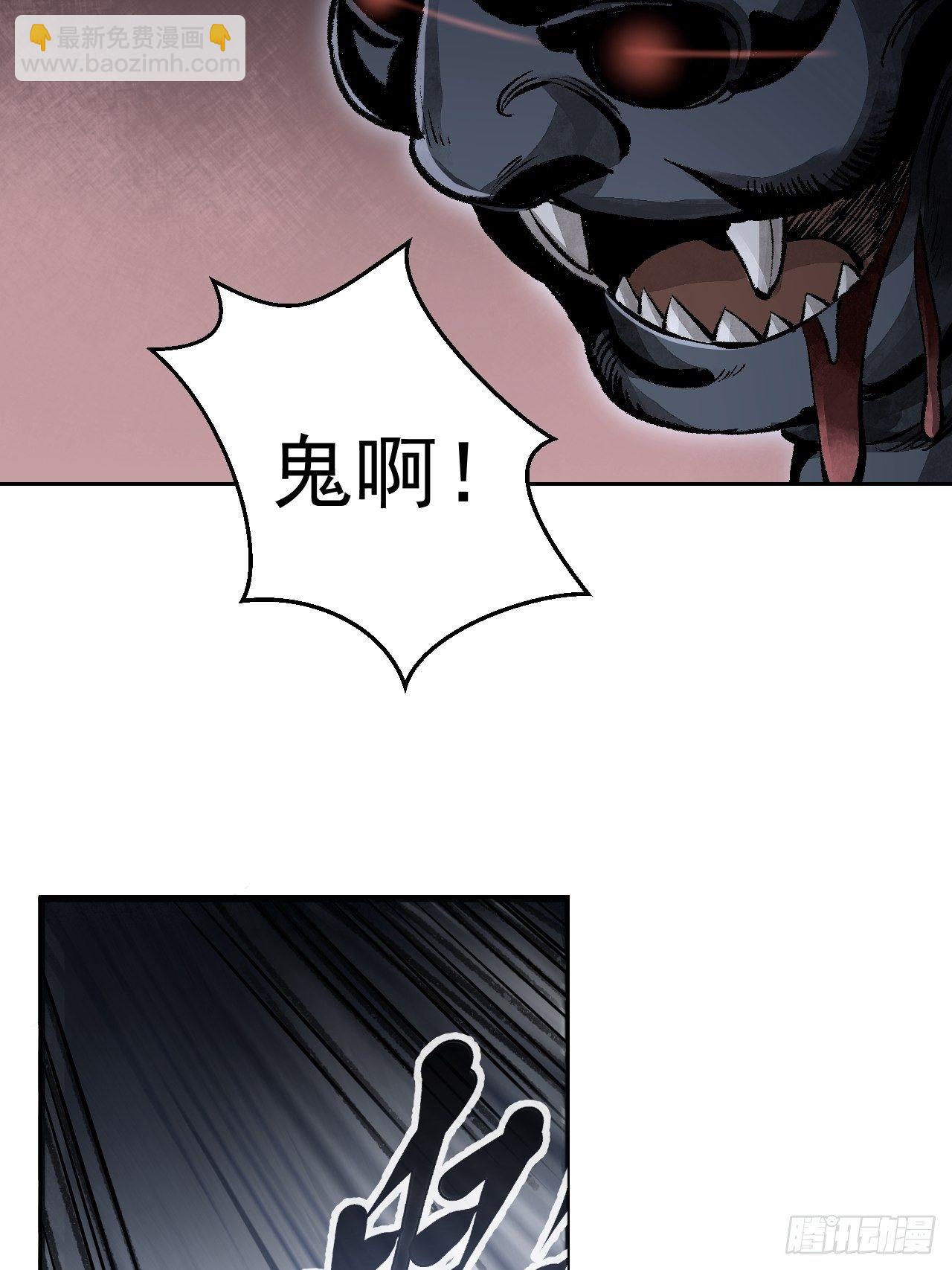 第5话 制服-第6话