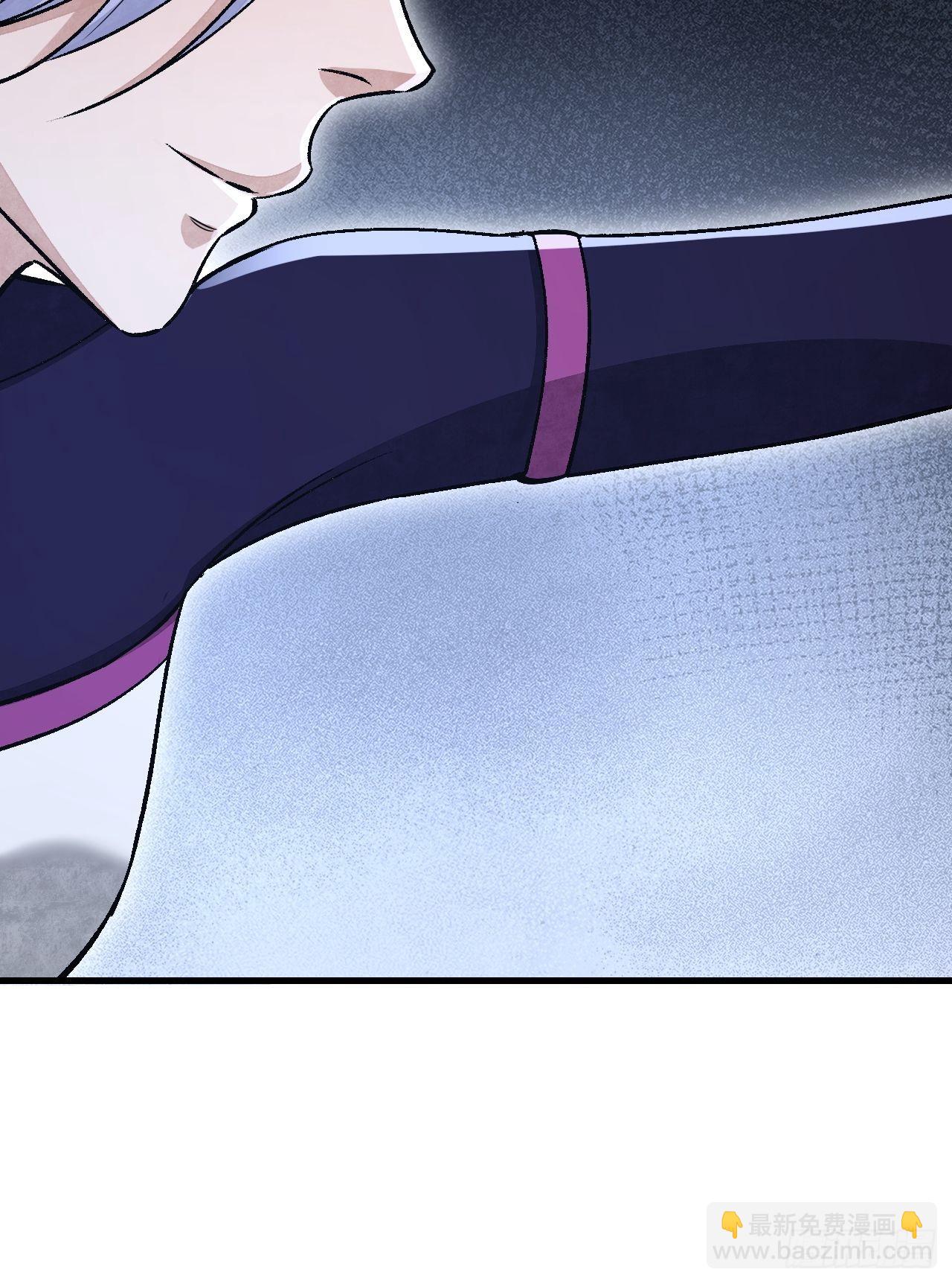 第51话  剑器舞浑脱(1/2)-第52话