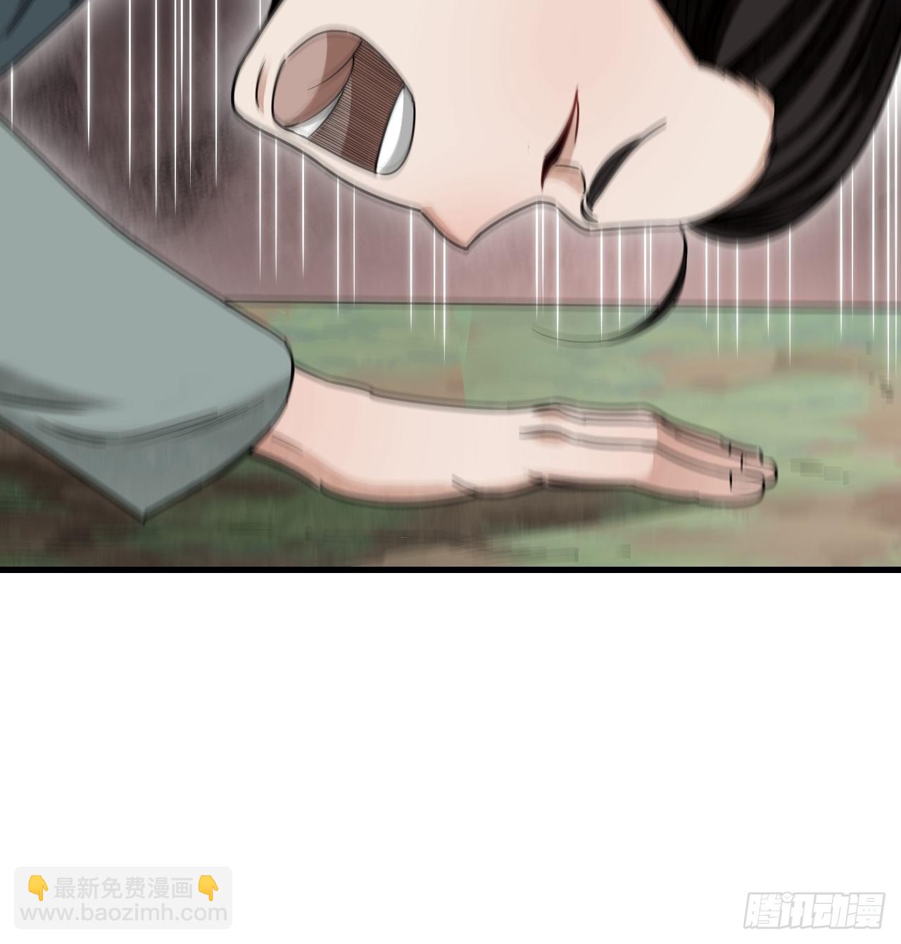 第53话 雾-第54话