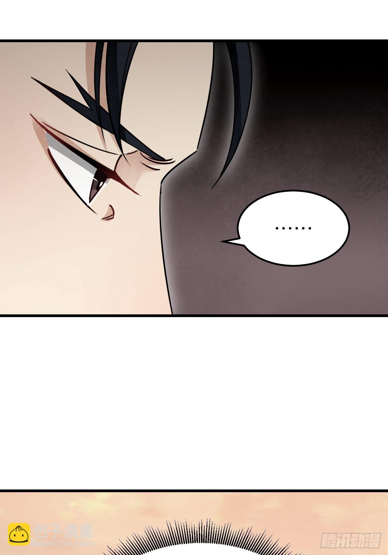 第53话 雾-第54话