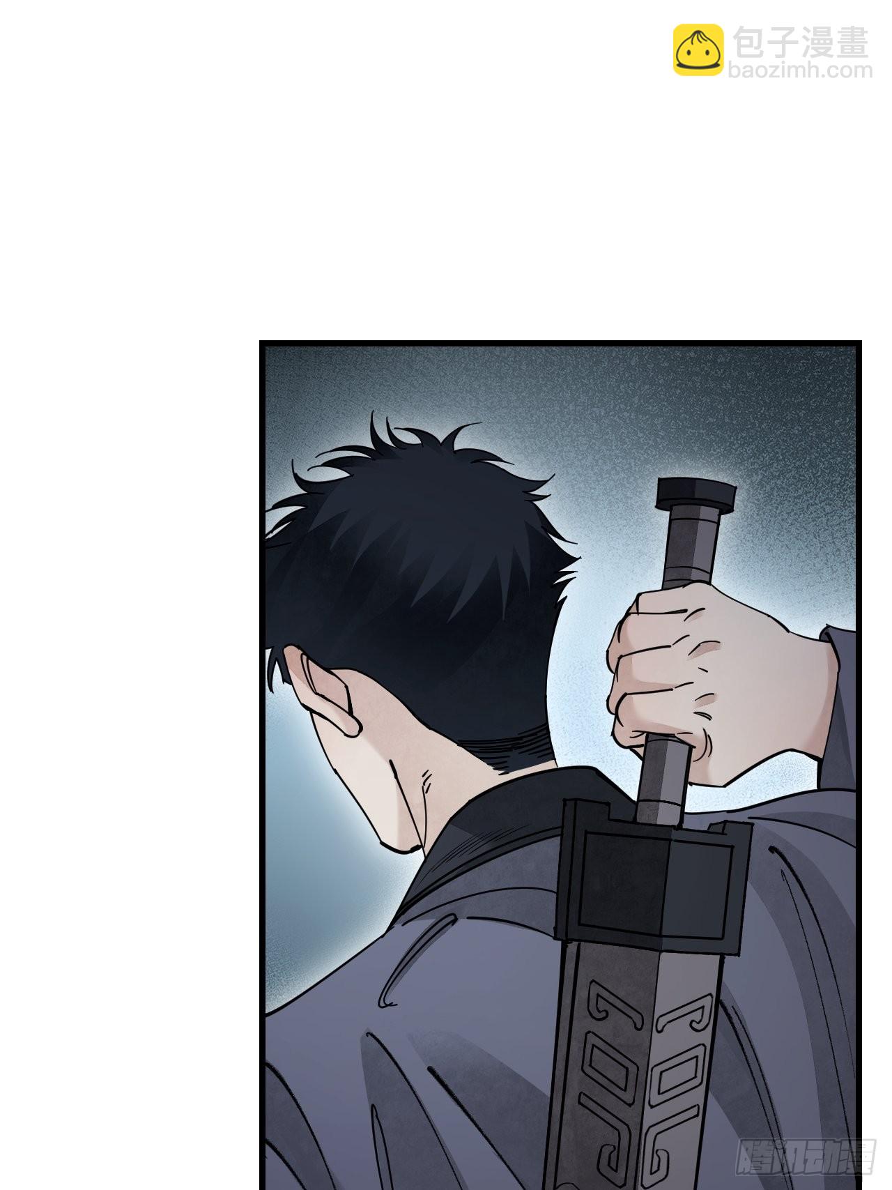 第57话 网-第58话