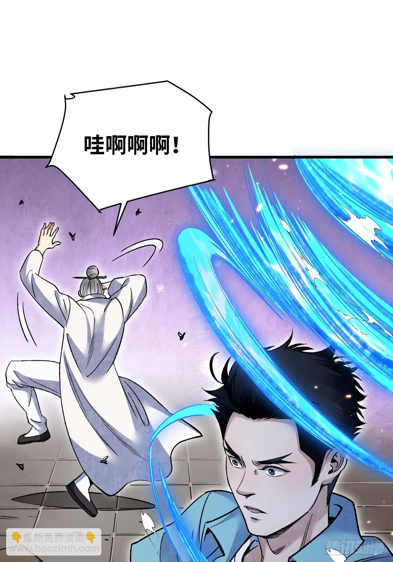 第73话 新的受害者(1/2)-第74话
