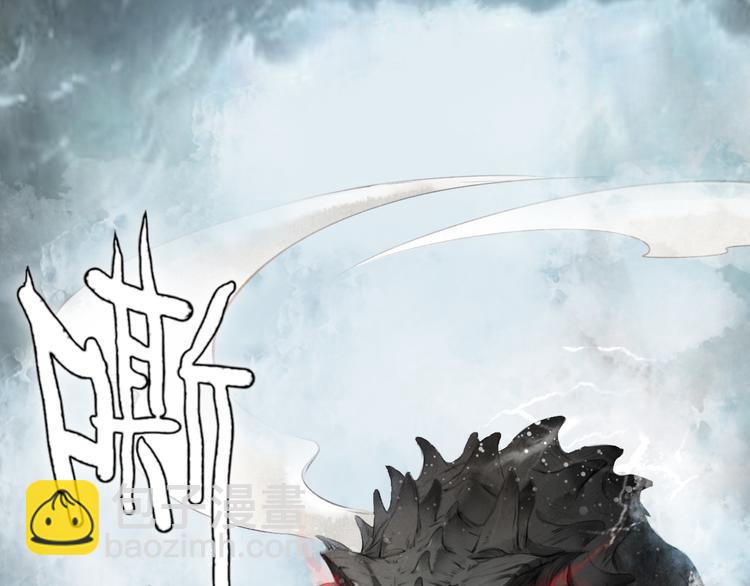 第1话 重获新生(1/4)-第2话