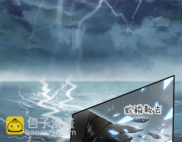 第1话 重获新生(1/4)-第2话