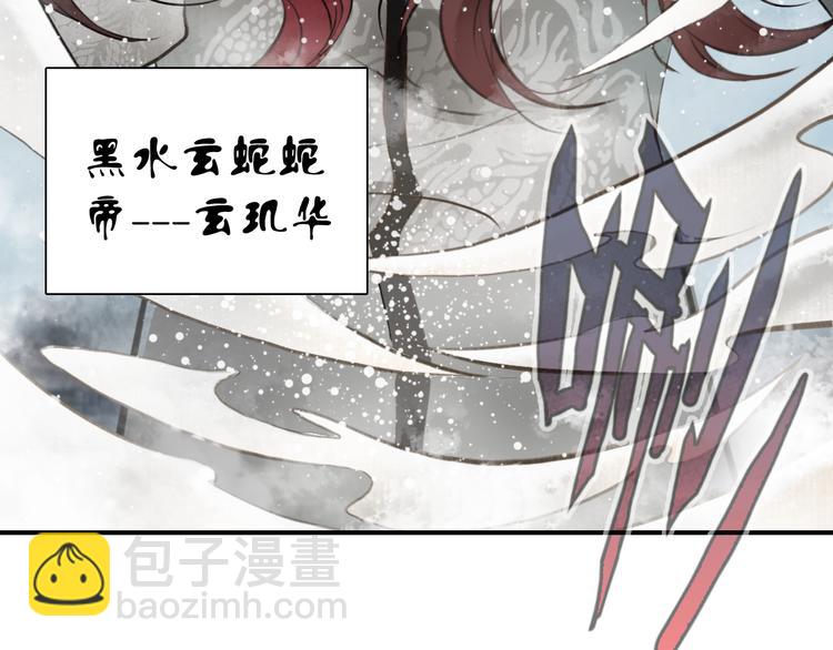 第1话 重获新生(1/4)-第2话