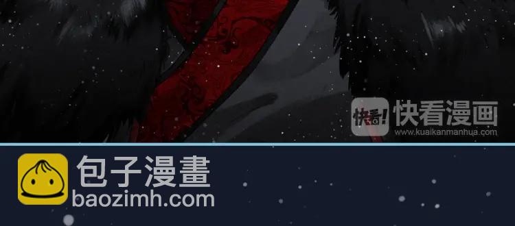 第11话 暗波翻涌(1/3)-第12话