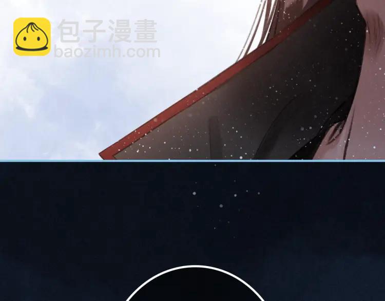 第11话 暗波翻涌(1/3)-第12话