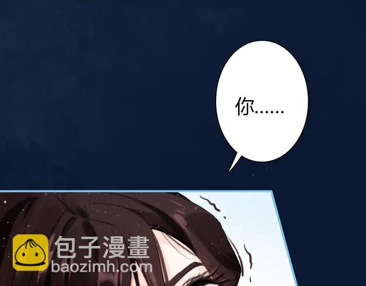 第11话 暗波翻涌(1/3)-第12话