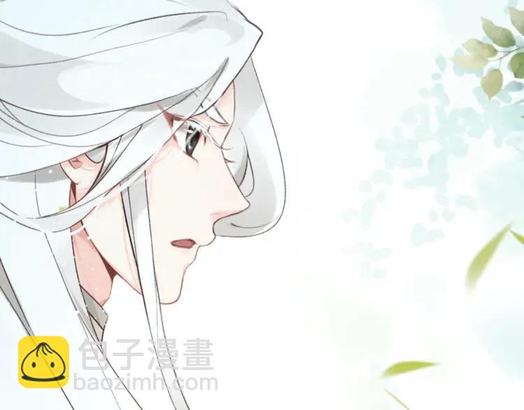 第13话 阴谋(1/3)-第14话