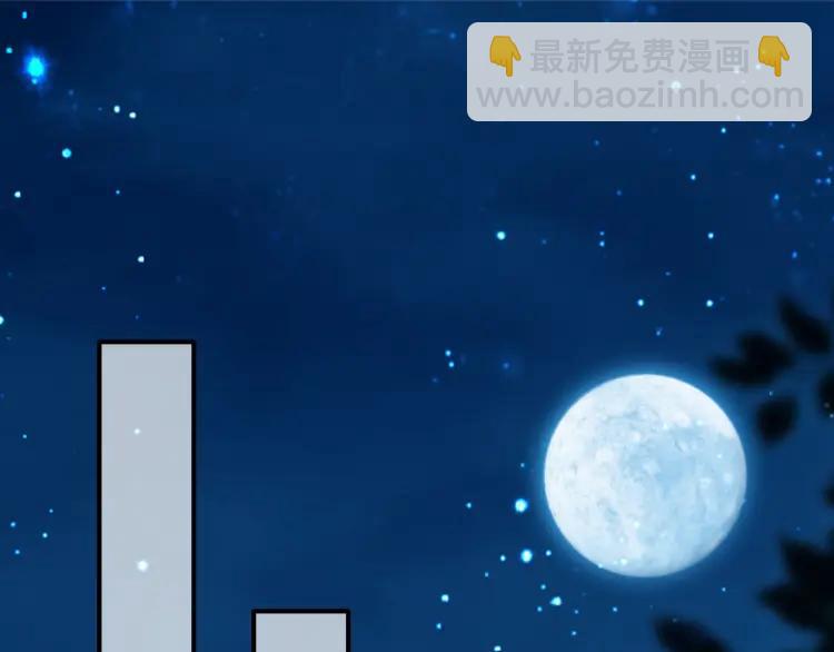 第13话 阴谋(1/3)-第14话