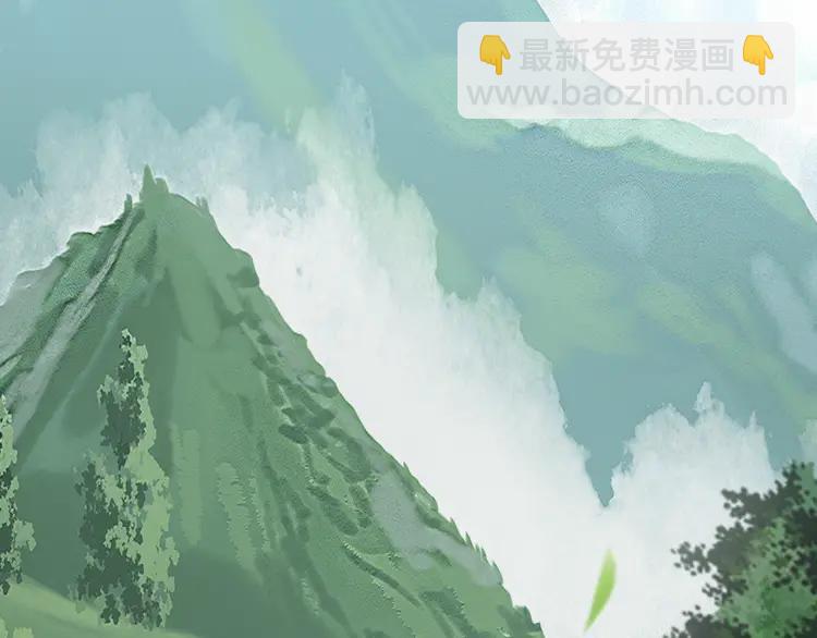 第13话 阴谋(1/3)-第14话
