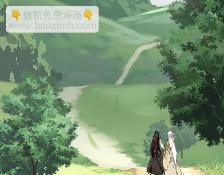 第13话 阴谋(1/3)-第14话