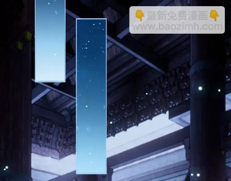 第15话 师父被妖怪抓走了(1/3)-第16话
