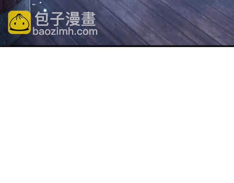 第15话 师父被妖怪抓走了(1/3)-第16话