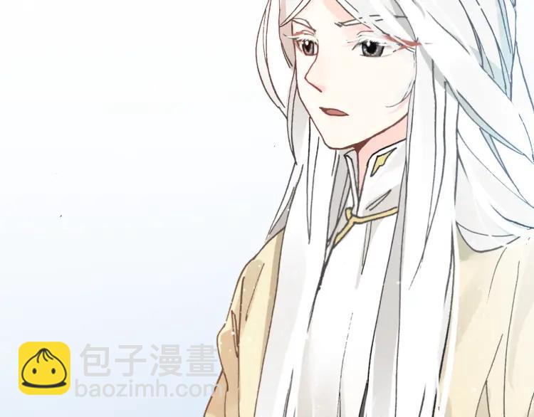 第15话 师父被妖怪抓走了(1/3)-第16话