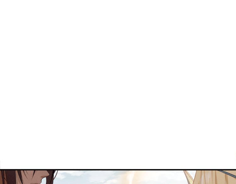 第27话 离开？(1/3)-第28话