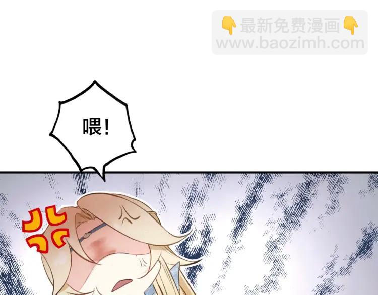 第29话 回忆(1/3)-第30话