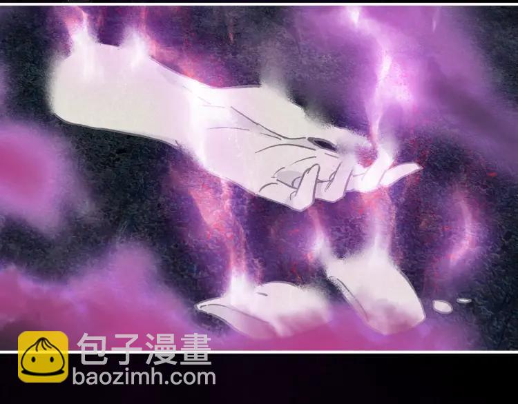 第31话 天狐形态(1/3)-第32话