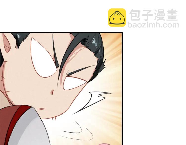 第32话 有难相助(1/3)-第34话