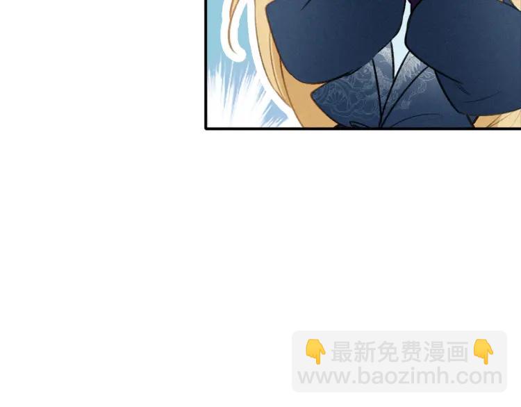 第32话 有难相助(1/3)-第34话