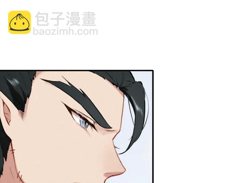 第32话 有难相助(1/3)-第34话