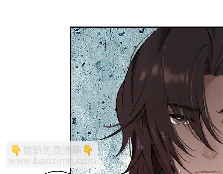 第32话 有难相助(1/3)-第34话